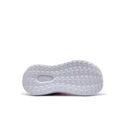 ADIDAS FORTARUN 2.0 GZ9750 - NIÑA
