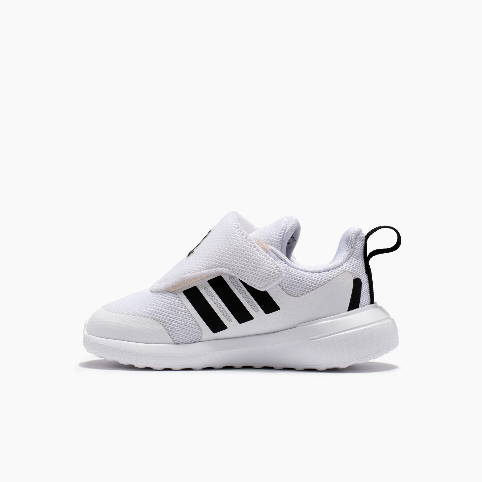 ADIDAS FORTARUN ID8506 - BEBE NIÑO