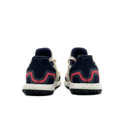 ADIDAS ULTRABOOST 19 - BEBE NIÑO