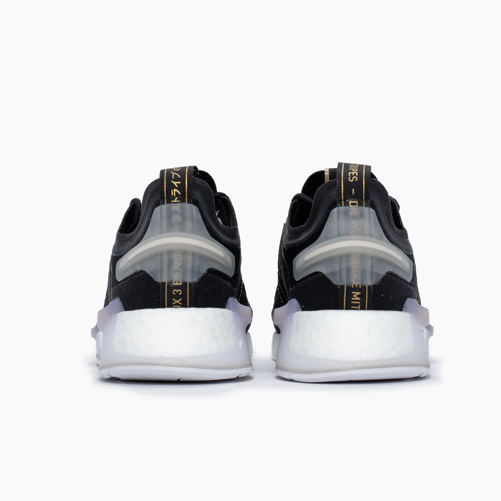 Adidas NMD_V3 - Mujer