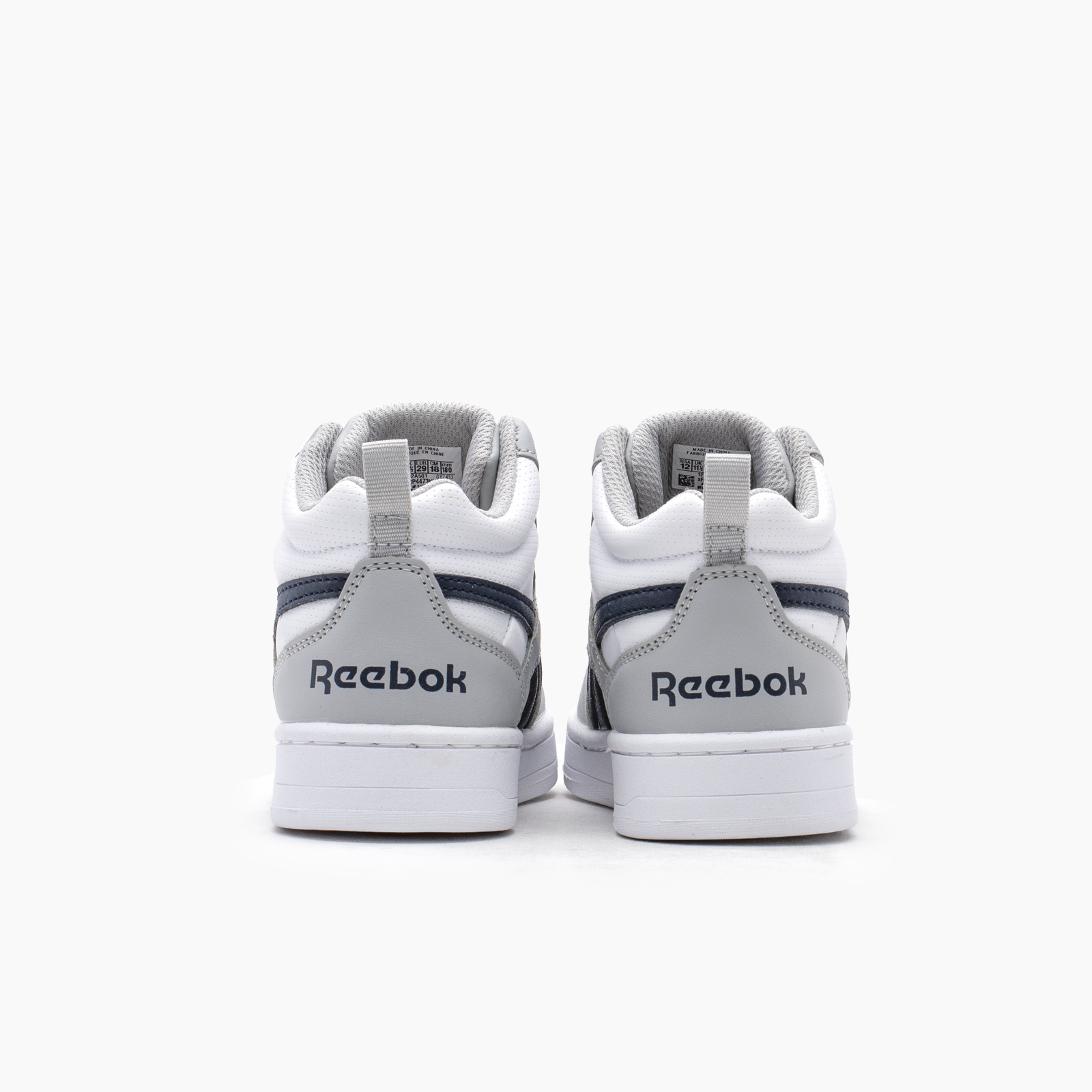 Reebok Royal Prime 2.0 - Niño