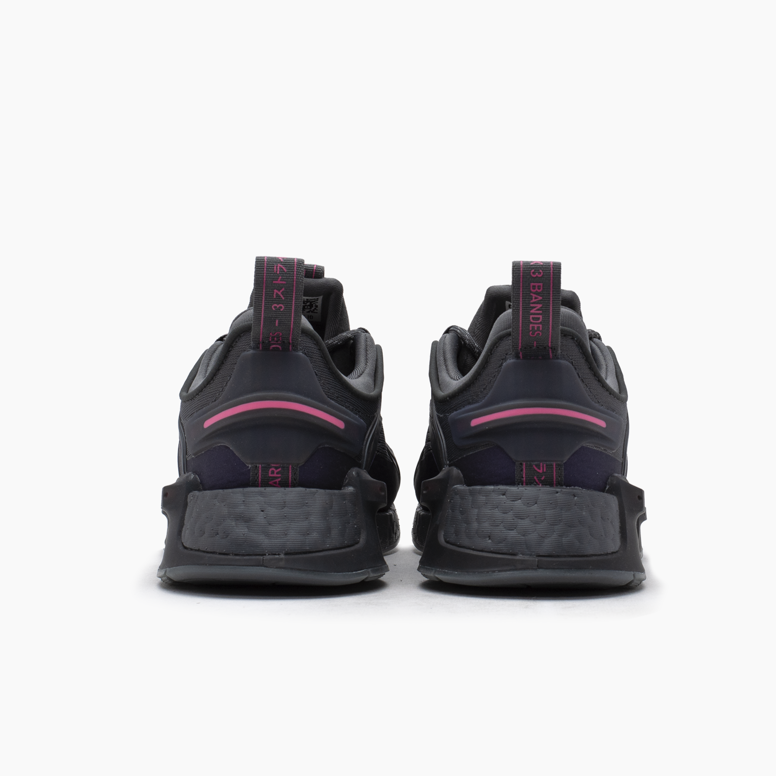 Adidas NMD_V3 - Unisex
