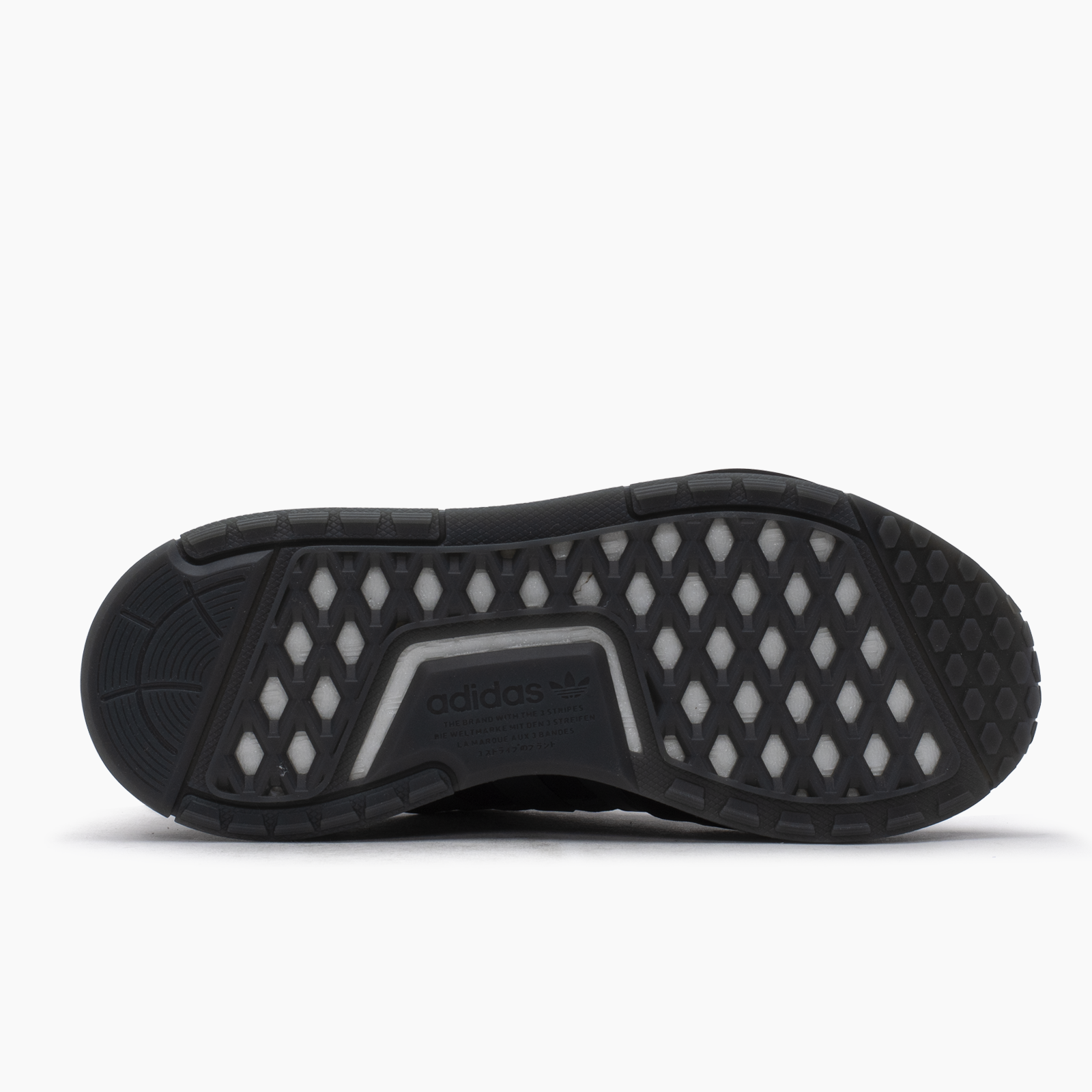 Adidas NMD_V3 - Unisex